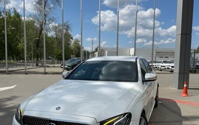Mercedes-Benz E-Класс, 2017 год, 3 490 000 рублей, 1 фотография