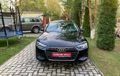 Audi A4, 2020 год, 4 100 000 рублей, 1 фотография