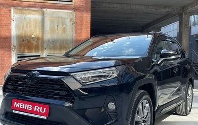 Toyota RAV4, 2021 год, 4 395 000 рублей, 1 фотография