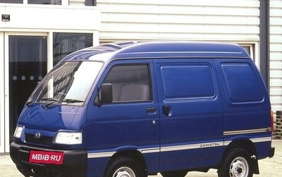 Daihatsu Hijet IX, 2002 год, 590 000 рублей, 1 фотография