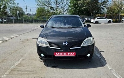 Nissan Primera III, 2005 год, 700 000 рублей, 1 фотография
