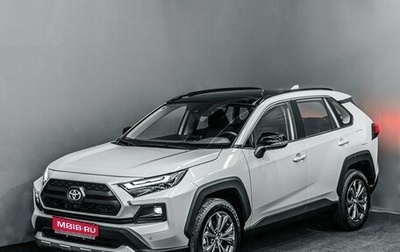 Toyota RAV4, 2025 год, 4 830 000 рублей, 1 фотография