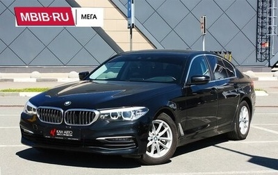 BMW 5 серия, 2019 год, 3 093 000 рублей, 1 фотография