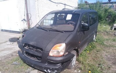 Hyundai Starex I рестайлинг, 2004 год, 255 000 рублей, 1 фотография