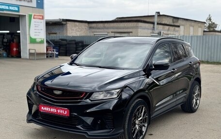 Geely Coolray I, 2022 год, 2 050 000 рублей, 1 фотография