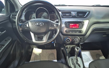 KIA Rio III рестайлинг, 2013 год, 650 000 рублей, 9 фотография