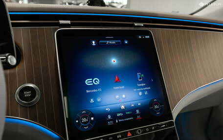 Mercedes-Benz EQE, 2023 год, 8 450 000 рублей, 20 фотография