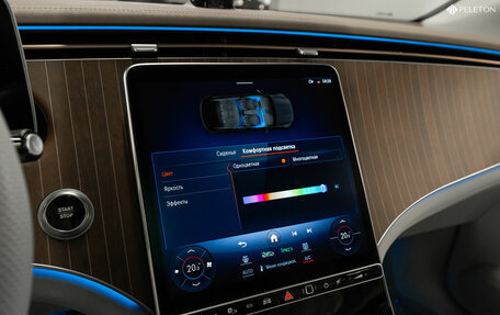 Mercedes-Benz EQE, 2023 год, 8 450 000 рублей, 22 фотография