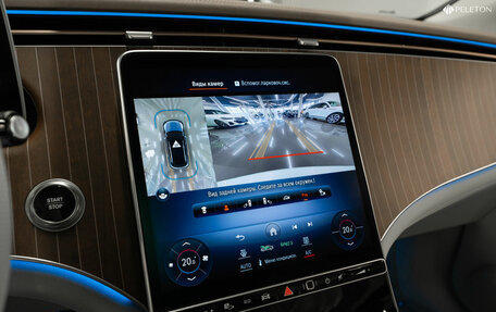 Mercedes-Benz EQE, 2023 год, 8 450 000 рублей, 21 фотография