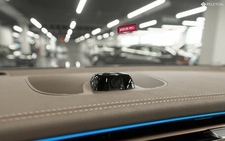 Mercedes-Benz EQE, 2023 год, 8 450 000 рублей, 27 фотография