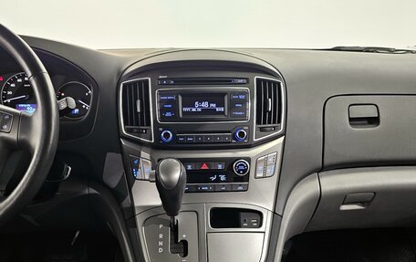 Hyundai Grand Starex Grand Starex I рестайлинг 2, 2021 год, 2 501 000 рублей, 8 фотография