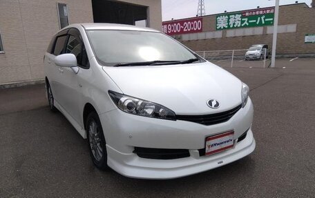 Toyota Wish II, 2015 год, 1 650 090 рублей, 2 фотография