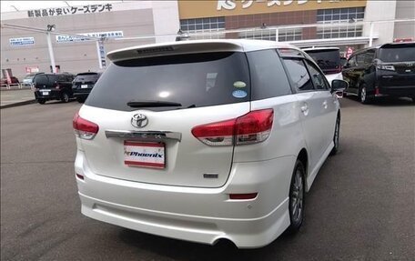 Toyota Wish II, 2015 год, 1 650 090 рублей, 3 фотография