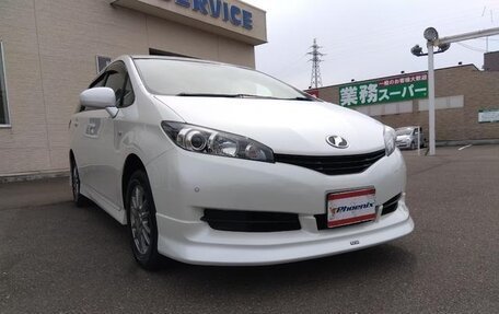 Toyota Wish II, 2015 год, 1 650 090 рублей, 7 фотография