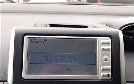 Toyota Wish II, 2015 год, 1 650 090 рублей, 12 фотография
