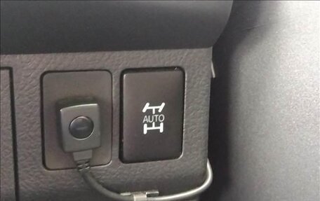 Toyota Wish II, 2015 год, 1 650 090 рублей, 16 фотография