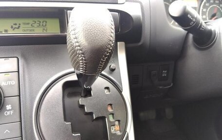 Toyota Wish II, 2015 год, 1 650 090 рублей, 31 фотография