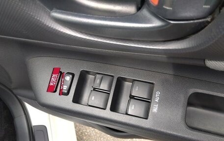 Toyota Wish II, 2015 год, 1 650 090 рублей, 26 фотография