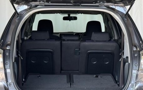 Toyota Wish II, 2016 год, 1 700 090 рублей, 22 фотография