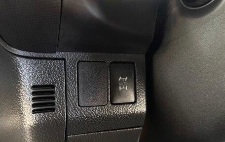 Toyota Wish II, 2016 год, 1 700 090 рублей, 38 фотография