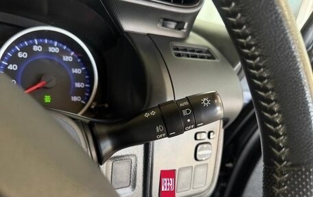 Toyota Wish II, 2016 год, 1 700 090 рублей, 34 фотография