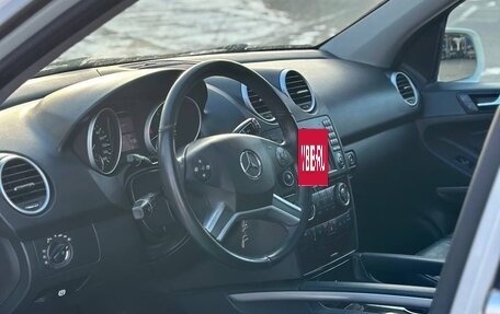 Mercedes-Benz M-Класс, 2010 год, 1 299 000 рублей, 4 фотография