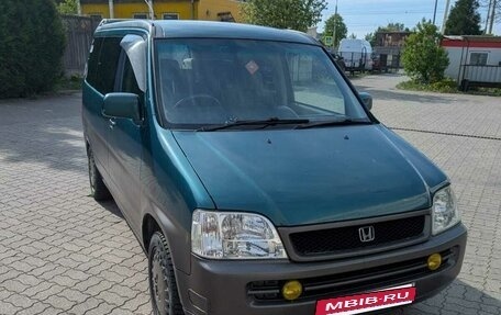 Honda Stepwgn IV, 1996 год, 550 000 рублей, 2 фотография