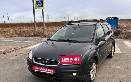 Ford Focus II рестайлинг, 2007 год, 420 000 рублей, 5 фотография