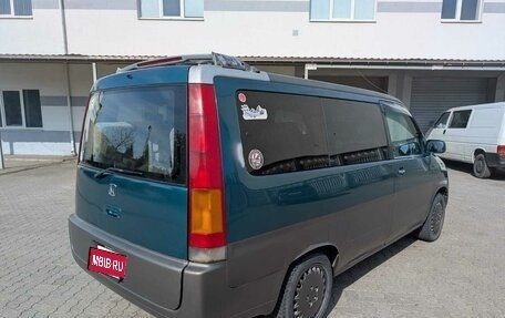 Honda Stepwgn IV, 1996 год, 550 000 рублей, 5 фотография