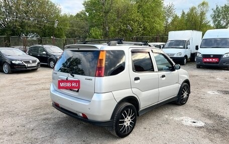 Suzuki Ignis II (HR), 2007 год, 525 000 рублей, 17 фотография