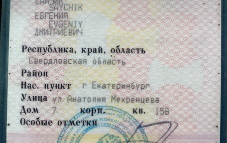 Daewoo Nexia I рестайлинг, 2000 год, 130 000 рублей, 10 фотография