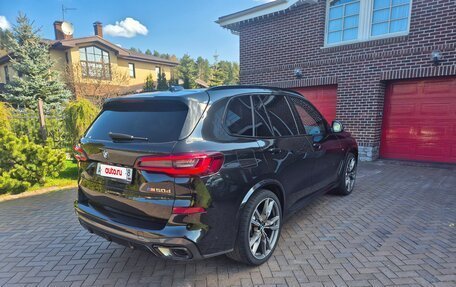 BMW X5, 2020 год, 9 200 000 рублей, 7 фотография