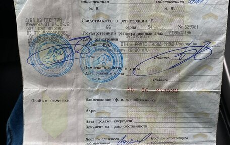 Daewoo Nexia I рестайлинг, 2000 год, 130 000 рублей, 13 фотография