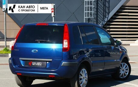 Ford Fusion I, 2008 год, 378 000 рублей, 2 фотография