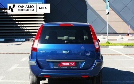 Ford Fusion I, 2008 год, 378 000 рублей, 4 фотография