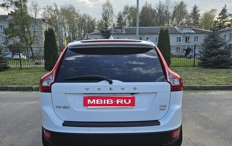 Volvo XC60 II, 2012 год, 1 550 000 рублей, 2 фотография
