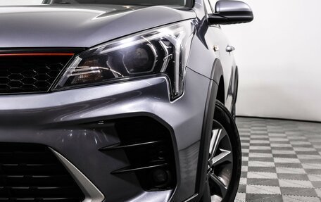 KIA Rio IV, 2020 год, 1 798 000 рублей, 14 фотография