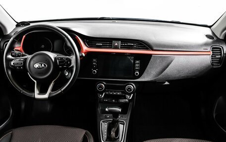 KIA Rio IV, 2020 год, 1 798 000 рублей, 11 фотография