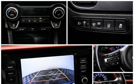 KIA Rio IV, 2020 год, 1 798 000 рублей, 17 фотография