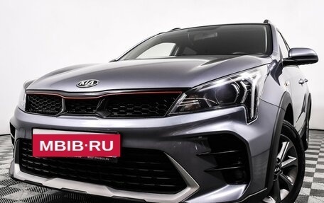 KIA Rio IV, 2020 год, 1 798 000 рублей, 15 фотография
