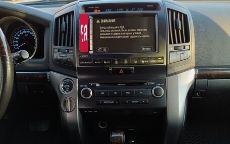 Toyota Land Cruiser 200, 2009 год, 2 990 000 рублей, 14 фотография