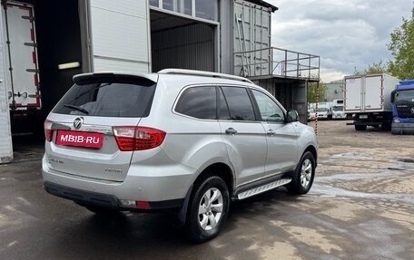 Foton Sauvana I, 2016 год, 1 050 000 рублей, 4 фотография