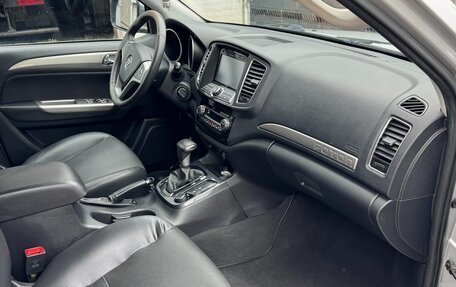 Foton Sauvana I, 2016 год, 1 050 000 рублей, 9 фотография