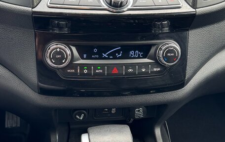 Foton Sauvana I, 2016 год, 1 050 000 рублей, 11 фотография