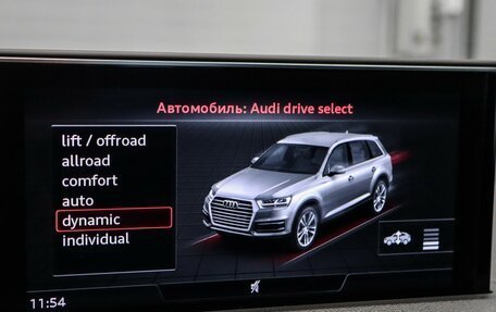 Audi Q7, 2018 год, 5 497 000 рублей, 23 фотография