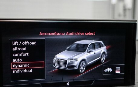 Audi Q7, 2018 год, 5 497 000 рублей, 22 фотография