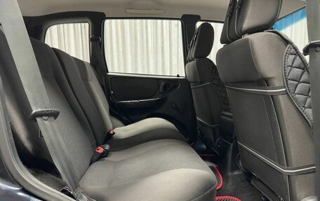 Chevrolet Niva I рестайлинг, 2015 год, 550 000 рублей, 29 фотография