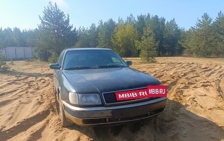 Audi 100, 1991 год, 280 000 рублей, 2 фотография