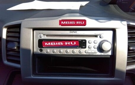 Honda Freed I, 2010 год, 911 000 рублей, 13 фотография