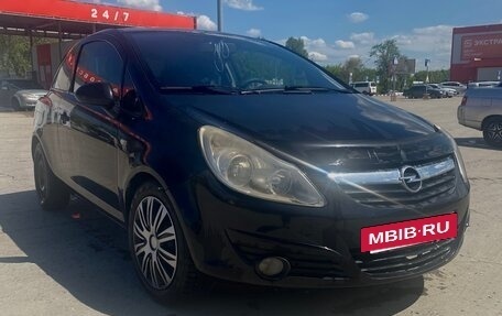 Opel Corsa D, 2008 год, 400 000 рублей, 8 фотография